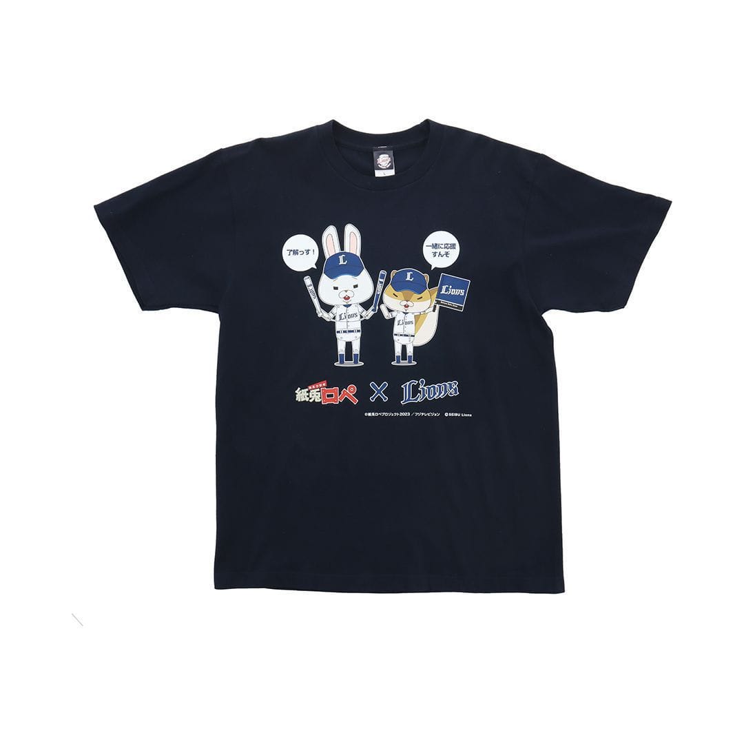 紙兎ロペ×ライオンズ Tシャツ(S): Tシャツ | 埼玉西武ライオンズ公式オンラインショップ