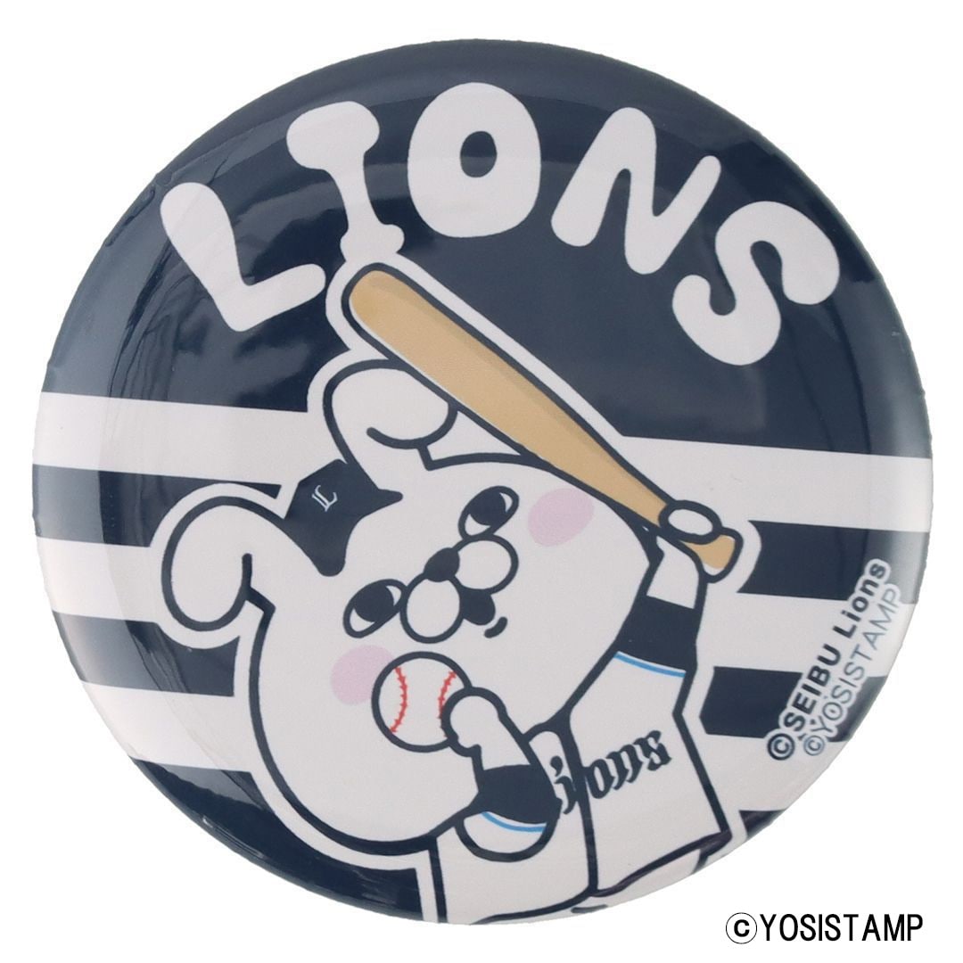 YOSISTAMP×ライオンズ 缶バッチ: 雑貨 | 埼玉西武ライオンズ公式オンラインショップ