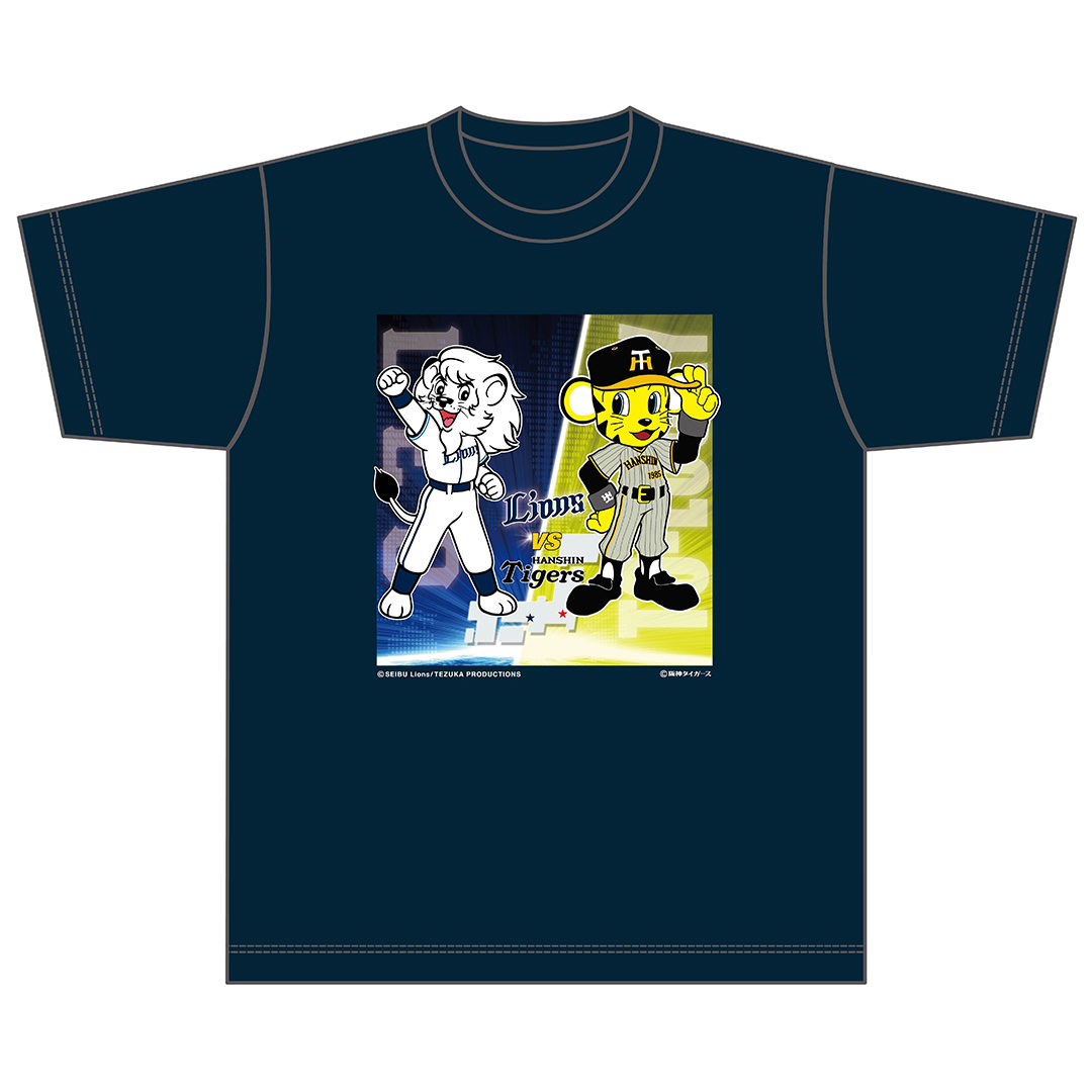 ライオンズ×タイガース Tシャツ(S): アパレル | 埼玉西武ライオンズ