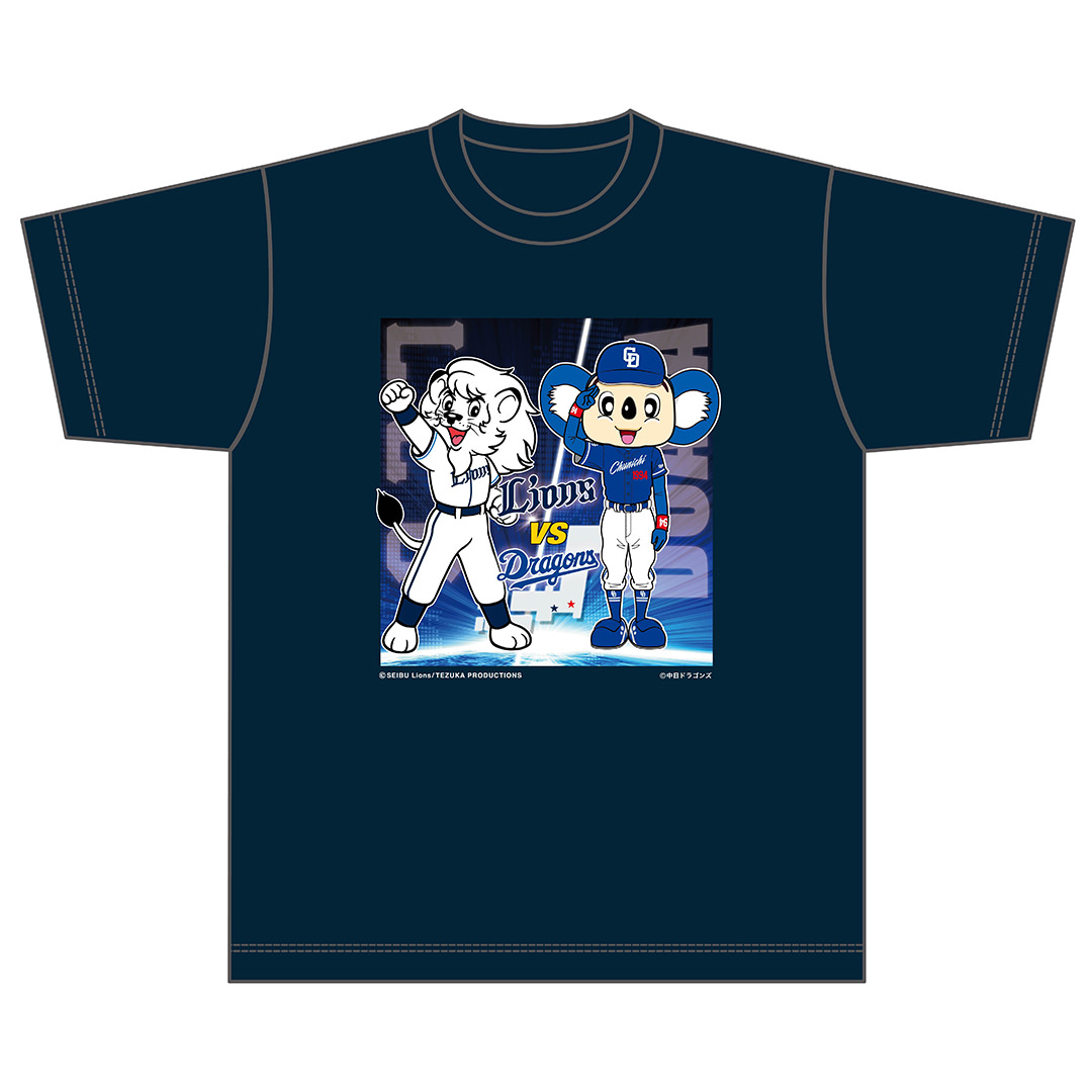 ライオンズ×ドラゴンズ Tシャツ(S): アパレル | 埼玉西武ライオンズ