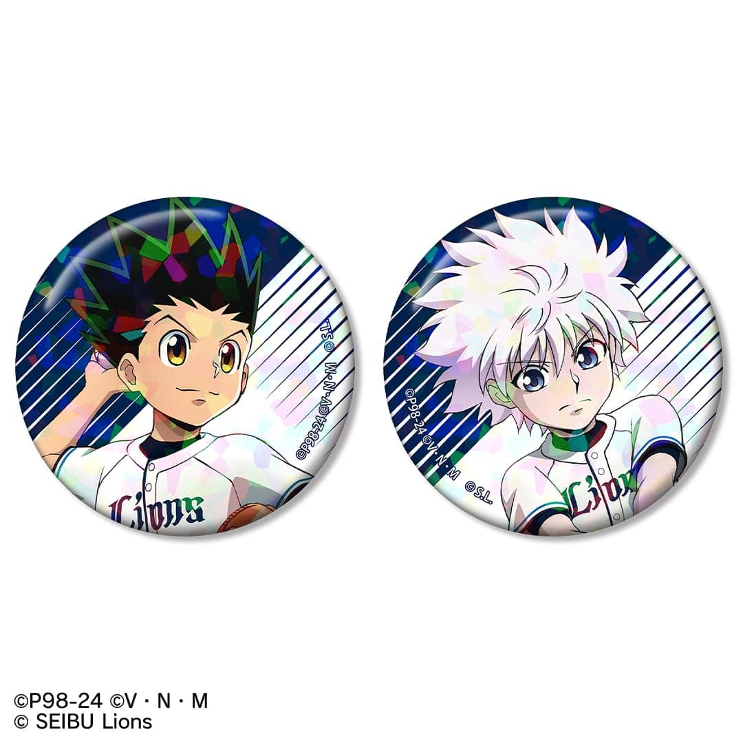 【受注生産】『HUNTER×HUNTER』ライオンズ/描き下ろし ゴンu0026キルア ホログラム缶バッジセット: 雑貨 |  埼玉西武ライオンズ公式オンラインショップ