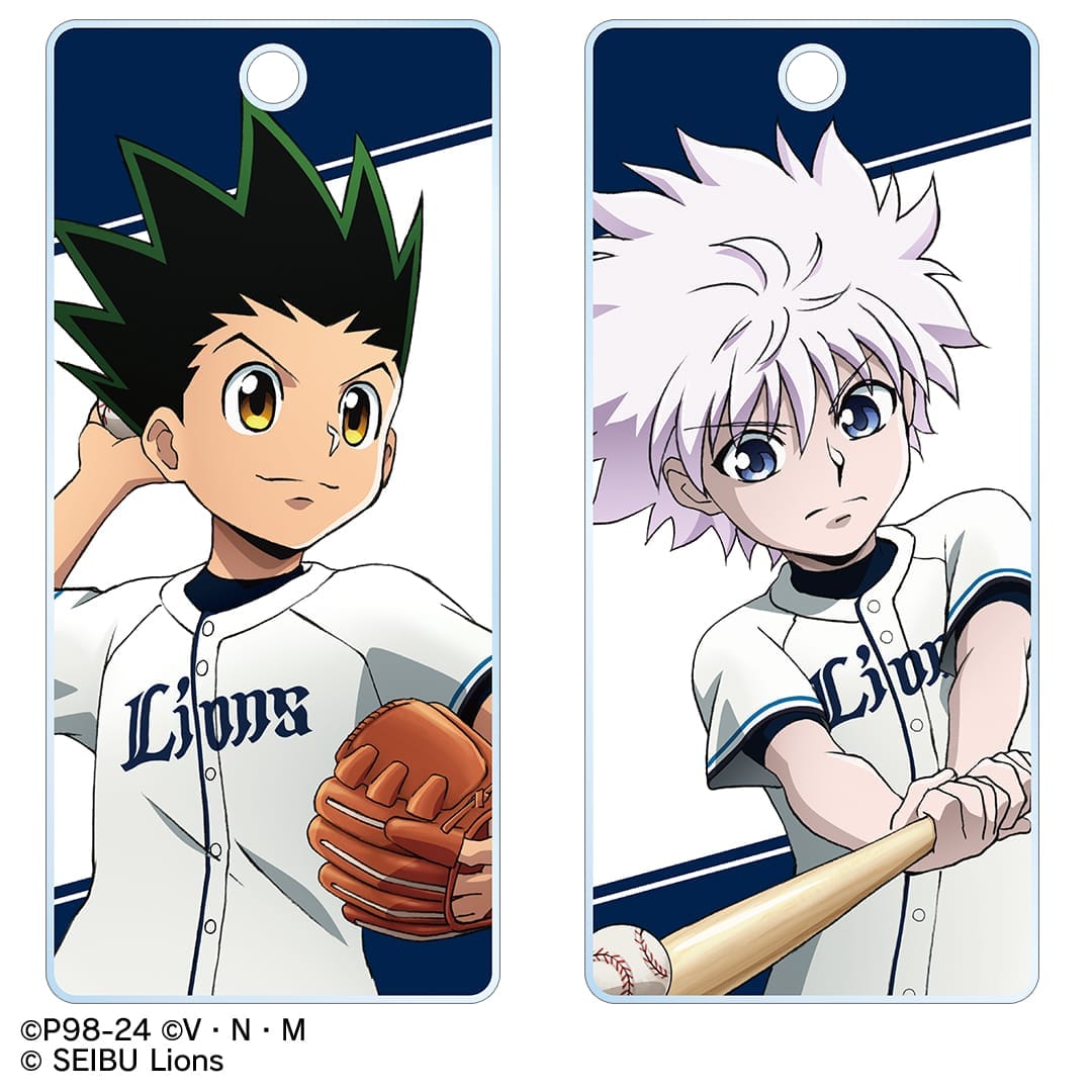 【受注生産】『HUNTER×HUNTER』ライオンズ/描き下ろし ゴン&キルア アクリルキータグセット[受付期間終了]: 雑貨 |  埼玉西武ライオンズ公式オンラインショップ