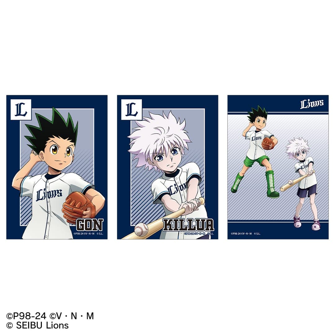 受注生産】『HUNTER×HUNTER』ライオンズ/描き下ろし ゴン&キルア ブロマイド3枚セット[受付期間終了]: 書籍・DVD・カード |  埼玉西武ライオンズ公式オンラインショップ