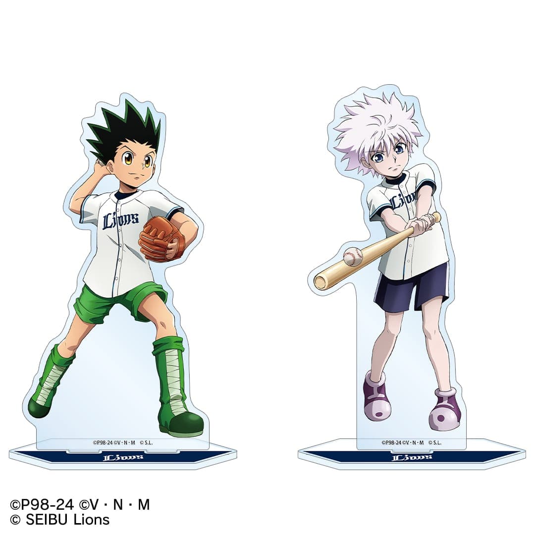 受注生産】『HUNTER×HUNTER』ライオンズ/描き下ろし ゴン&キルア BIGアクリルスタンドセット[受付期間終了]: 雑貨 |  埼玉西武ライオンズ公式オンラインショップ