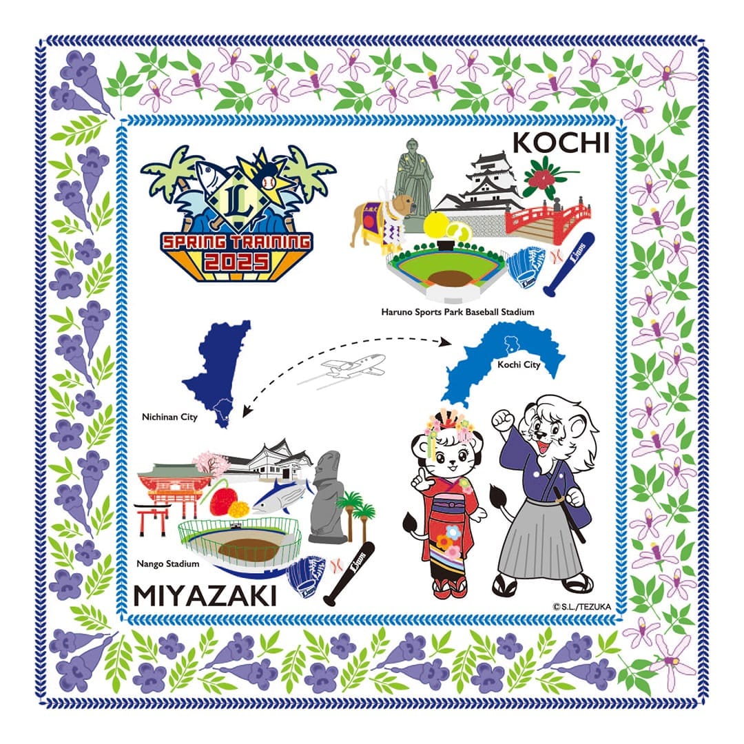 ライオンズ×ヤキュイクキャンプ2025 Spring』宿泊型キャンプを
