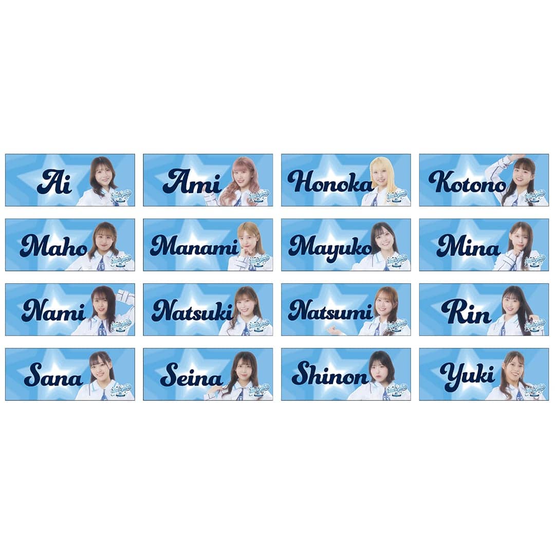 最も完璧な 受注生産】bluelegends15周年フェイスタオル(横向き)(Kotono タオル