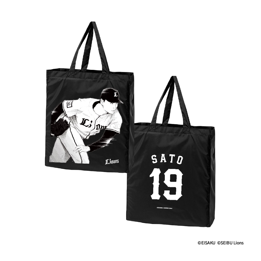 推し LIONS 栗山選手　トートバッグ　非売品 L0100661.jpg