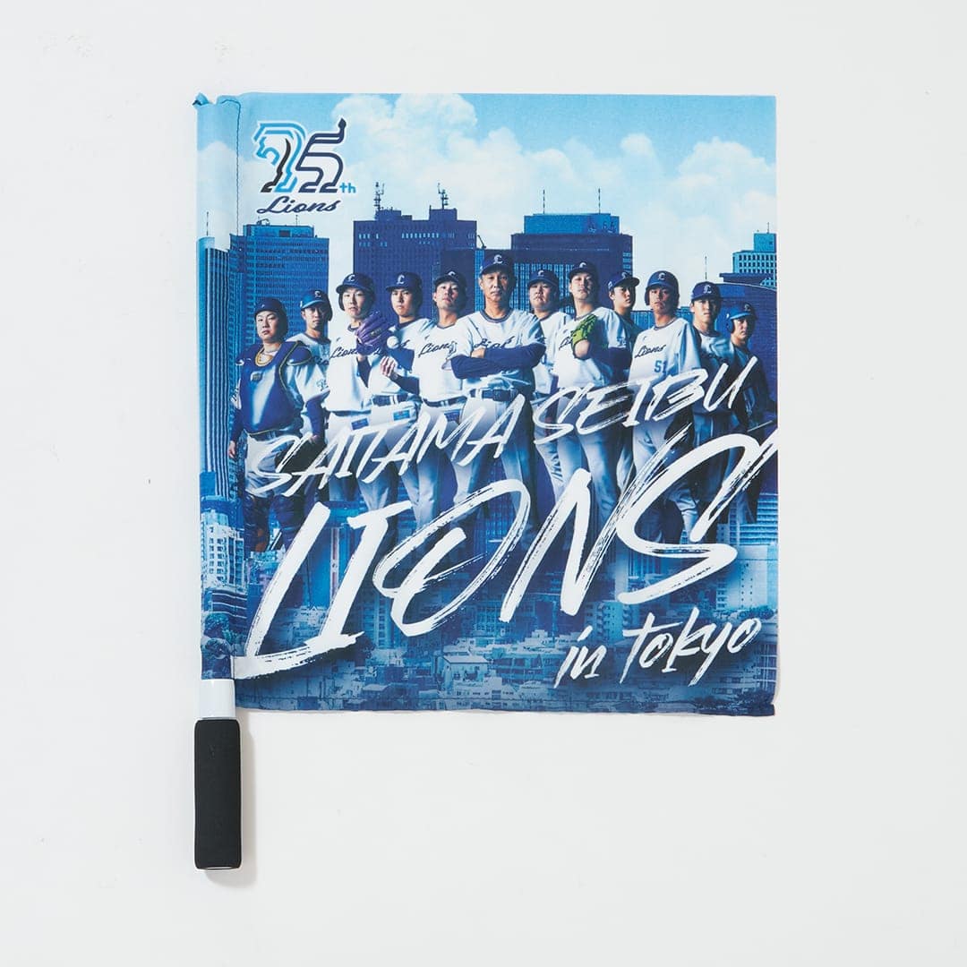 BlueRose❗️❗️完売品❣️♠︎復刻ライオンズ♠︎球団旗 ライオンズ75周年シリーズグッズ | 埼玉西武ライオンズ公式