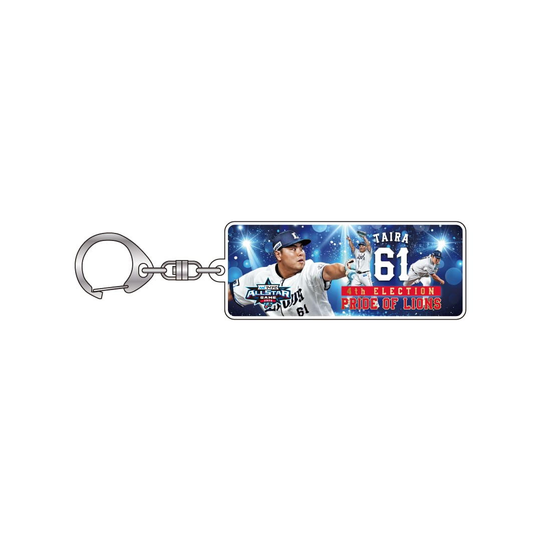 2025 マイナビオールスター 記念　ライオンズ 渡辺選手 ユニフォーム 完売 L010806.jpg