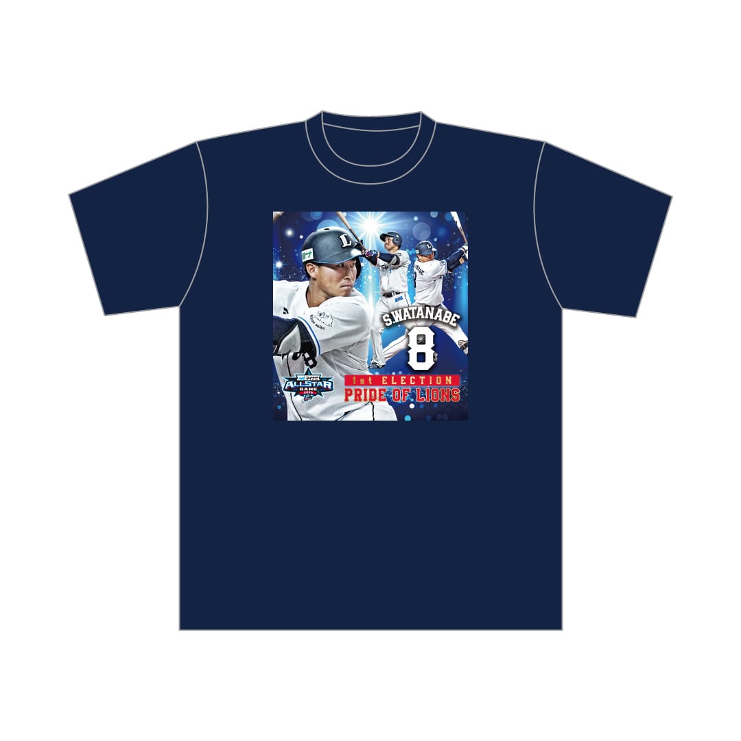 受注生産】マイナビオールスターゲーム2025出場選手 Tシャツ #8
