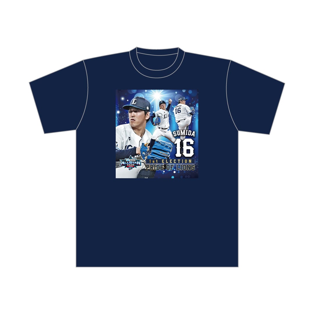 埼玉西武ライオンズ　オーセンティック　Tシャツ　半袖　2025 Lサイズ 受注生産】マイナビオールスターゲーム2025出場選手 Tシャツ #16