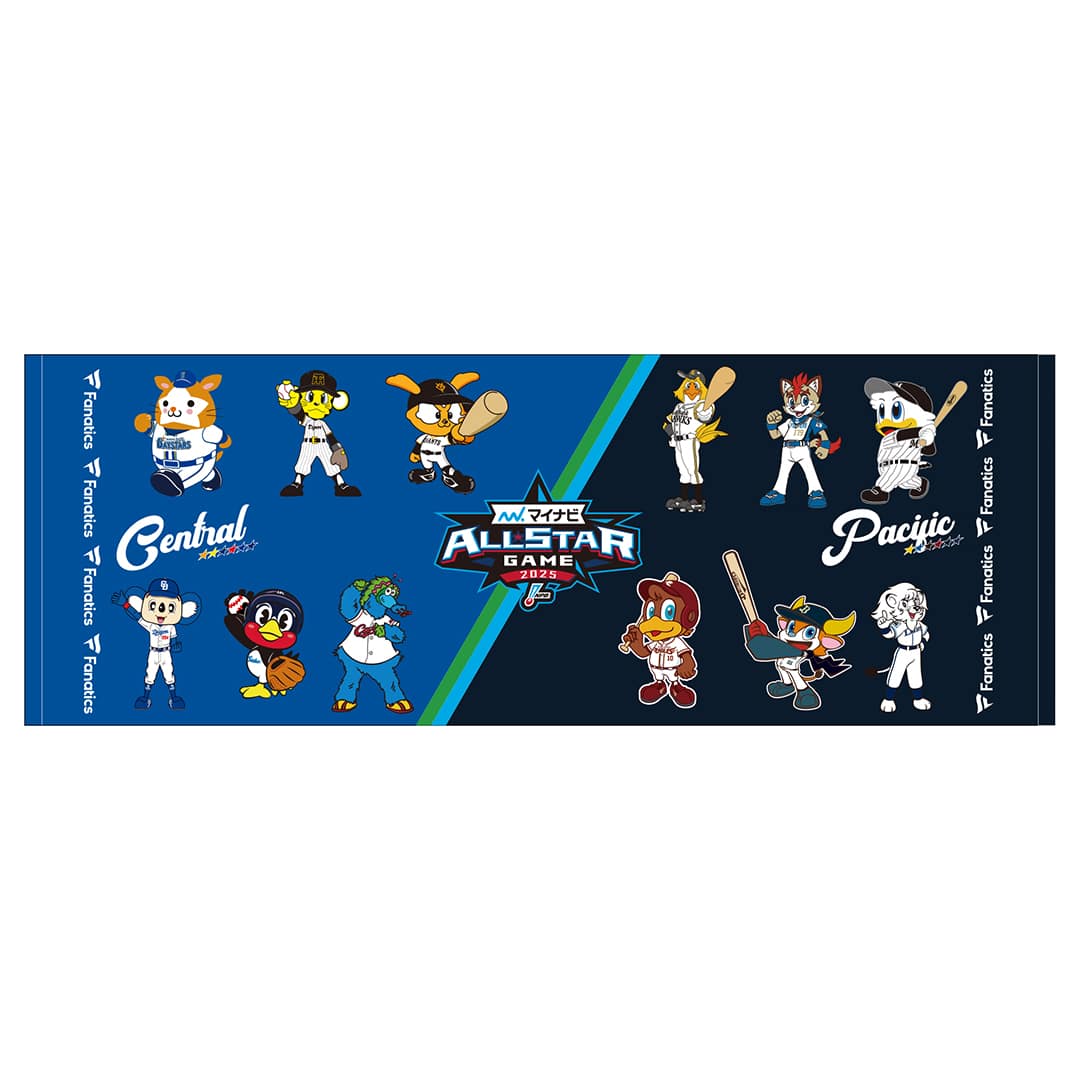 マイナビオールスター 2023 マスコットフェイスタオル2枚 ボーイズとガール 受注生産】マイナビオールスターゲーム2025 マスコットフェイス