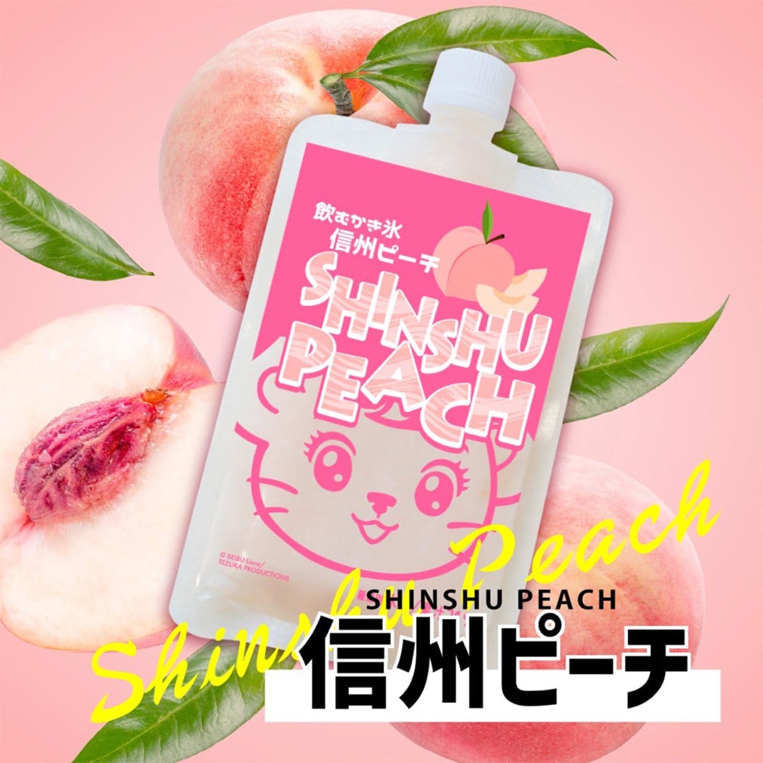 飲むかき氷 信州ピーチ(5個): ライオンズグルメ | 埼玉西武ライオンズ