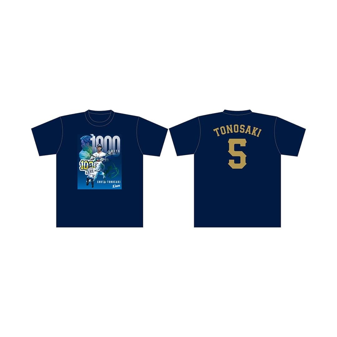 【受注生産】外崎修汰選手通算1000安打記念Tシャツ S