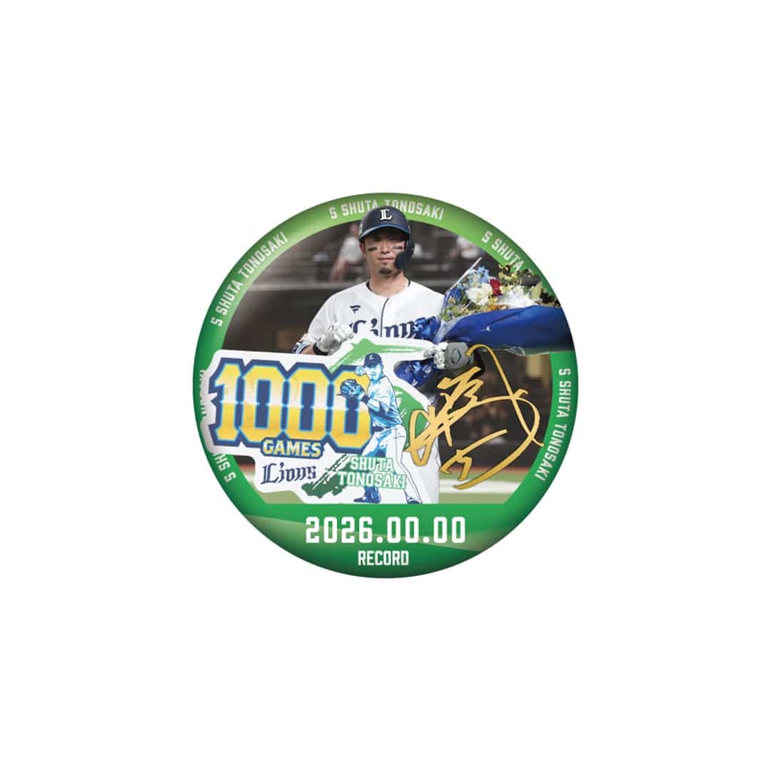 【受注生産】外崎修汰選手通算1000安打記念缶バッジ[受付期間終了]