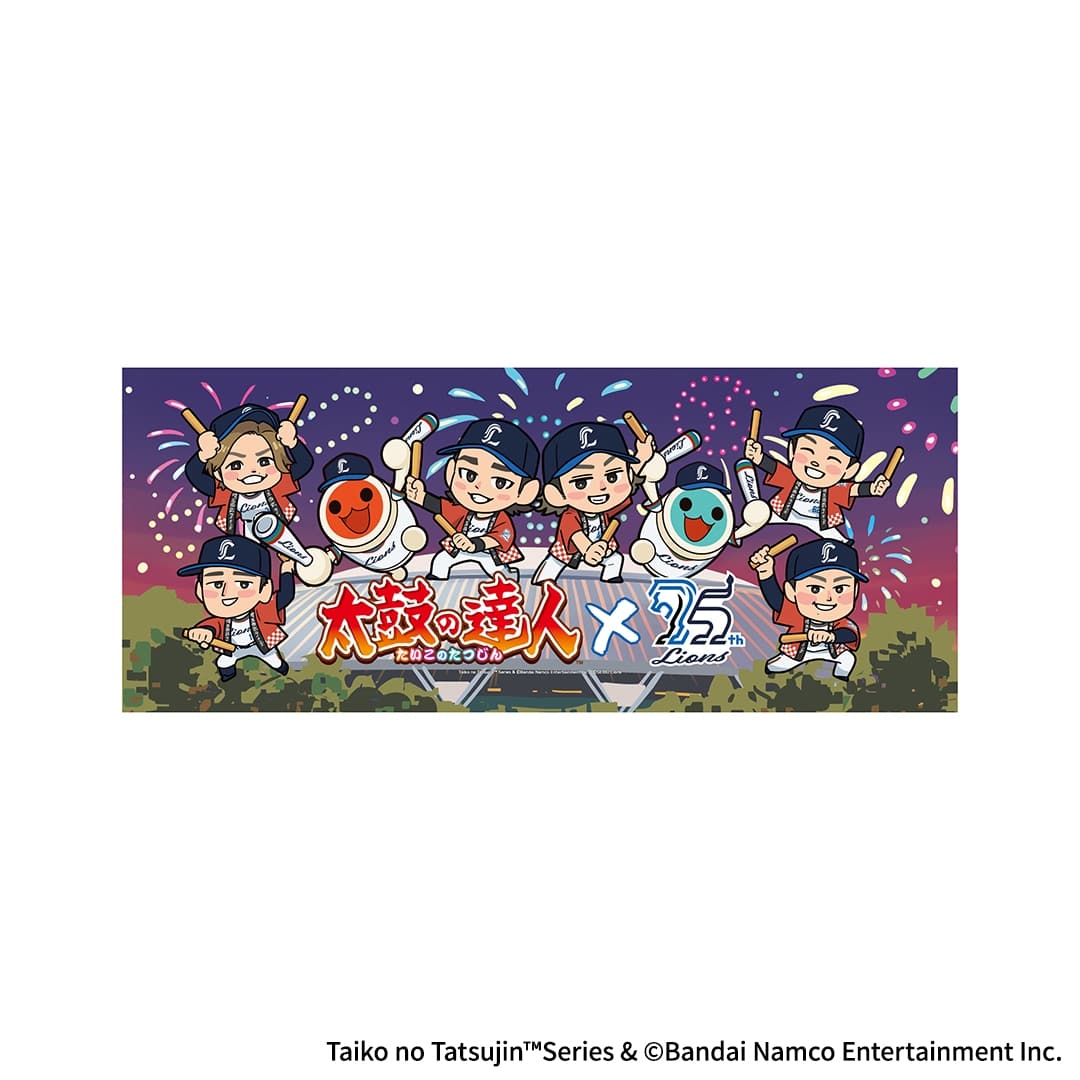 太鼓の達人×ライオンズコラボハイレゾフェイスタオル: タオル