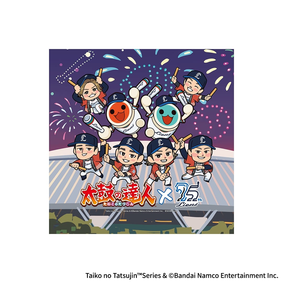 埼玉西武ライオンズ武内ハイレゾタオル ライオンズ75周年シリーズ プレイヤーズフェイスタオル #21 武内 夏暉