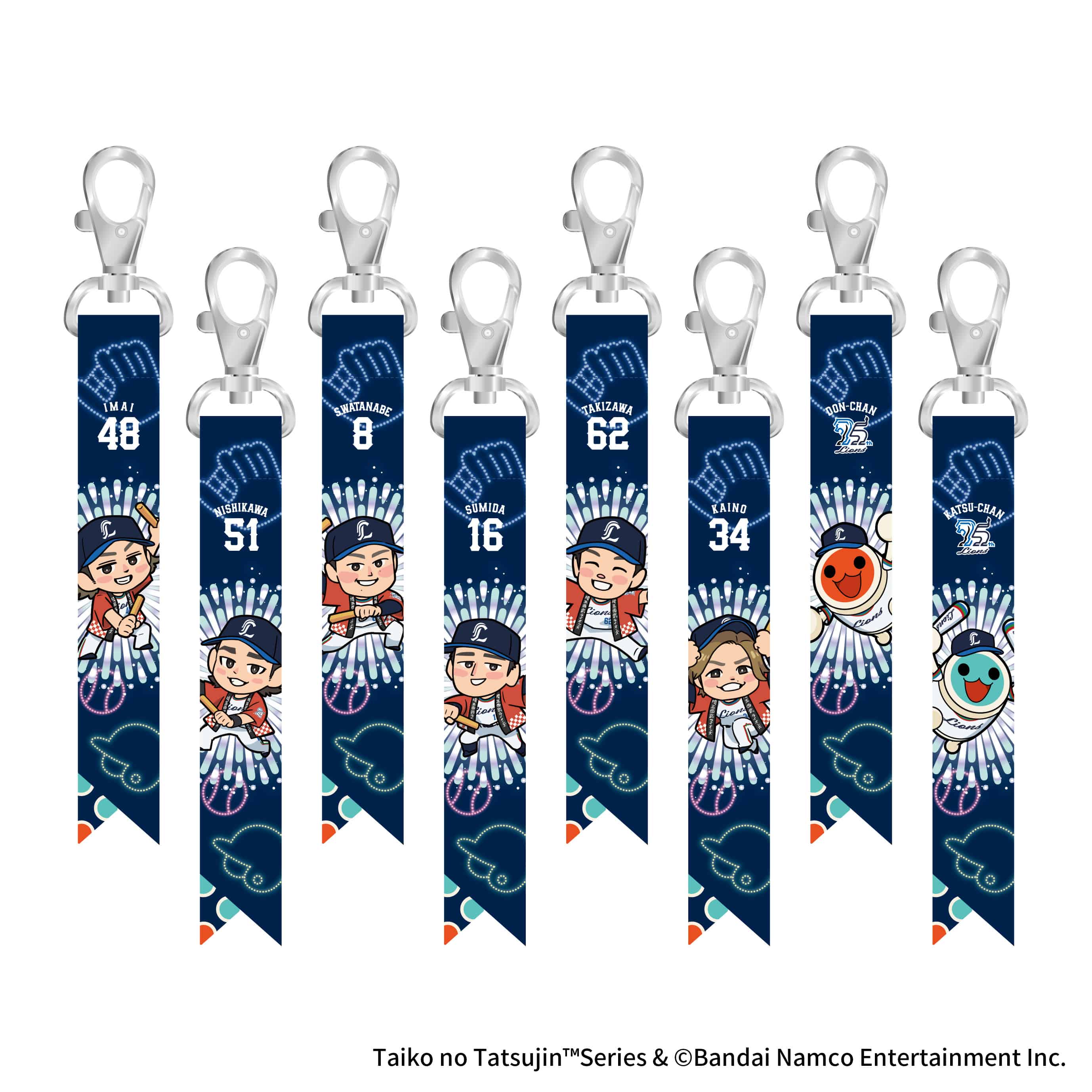 太鼓の達人×ライオンズコラボシークレットボンフィン(全8種): 雑貨