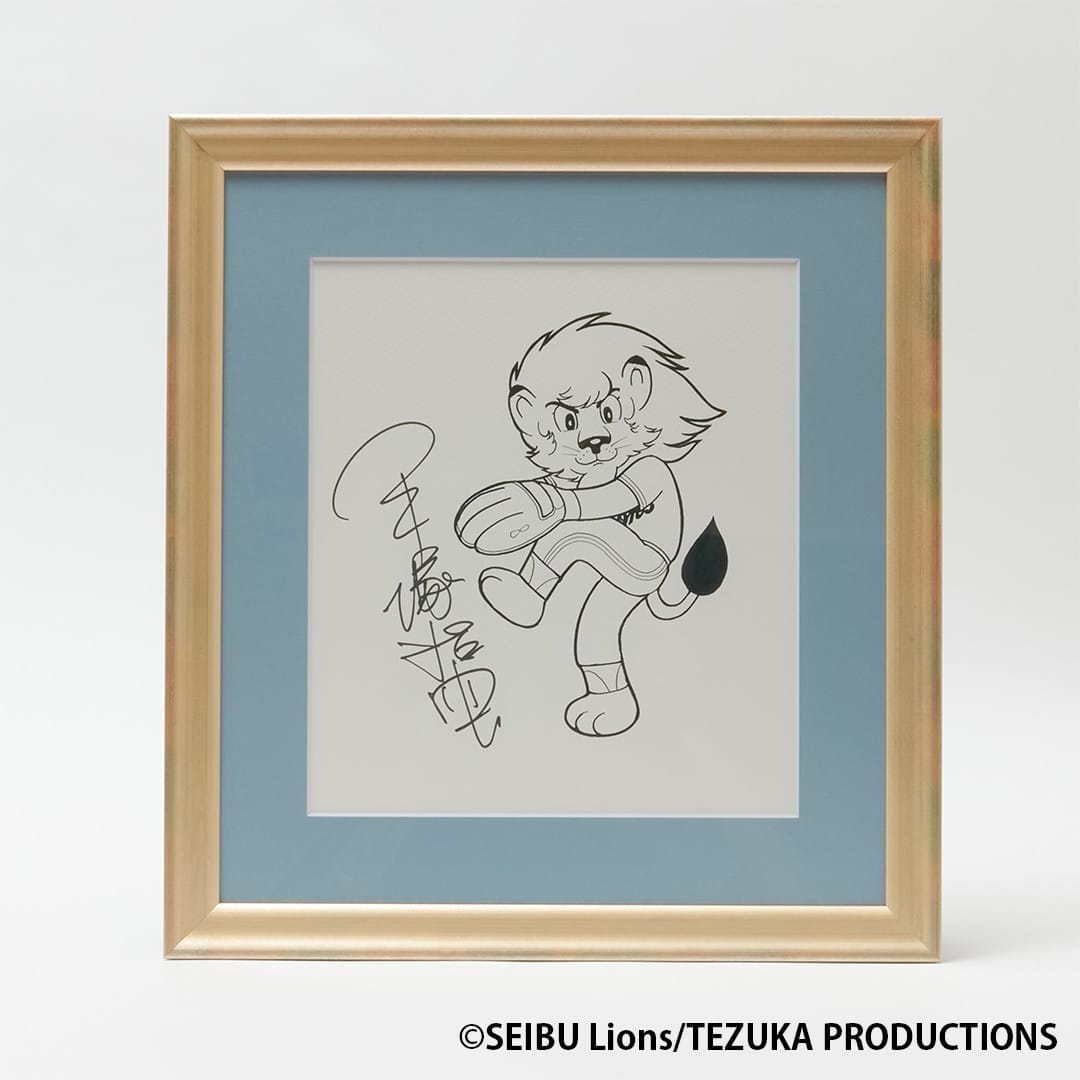 受注生産】手塚治虫氏作画イラスト 複製原画 レオ<投げる>[受付