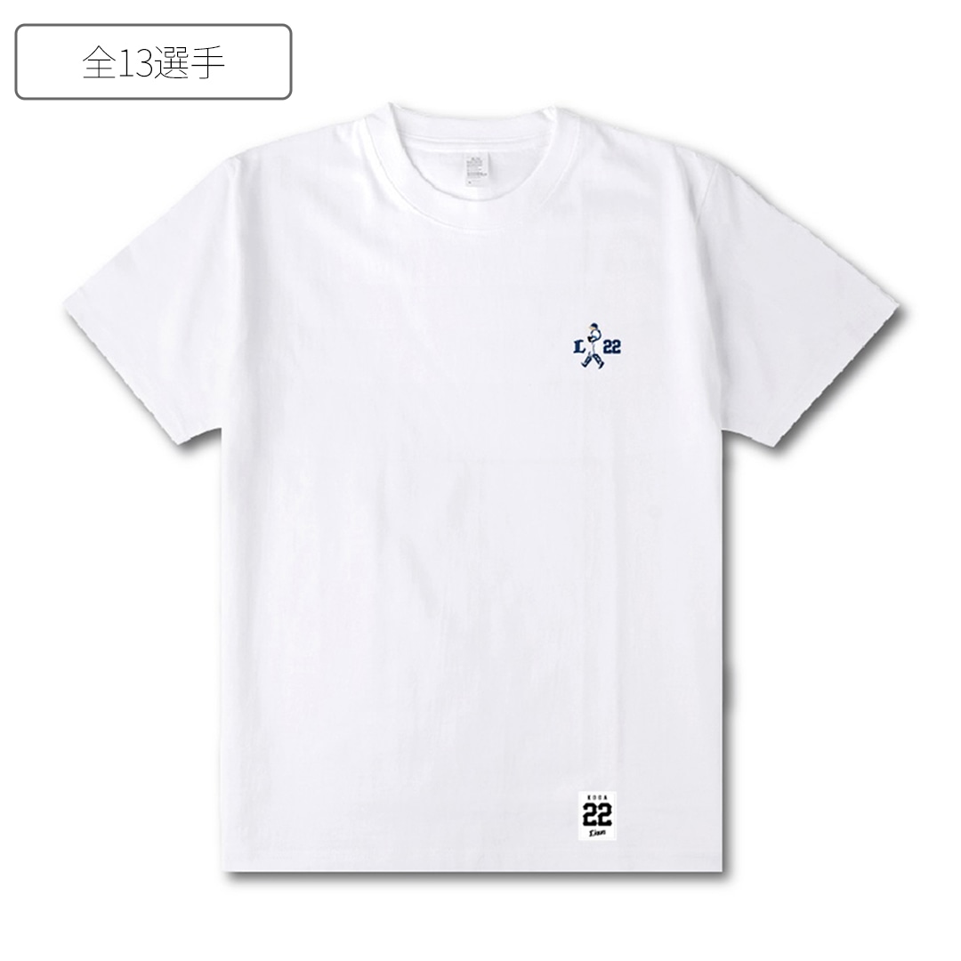 受注生産】プレイヤーズ刺繍Tシャツ ホワイト(S #6 源田 壮亮