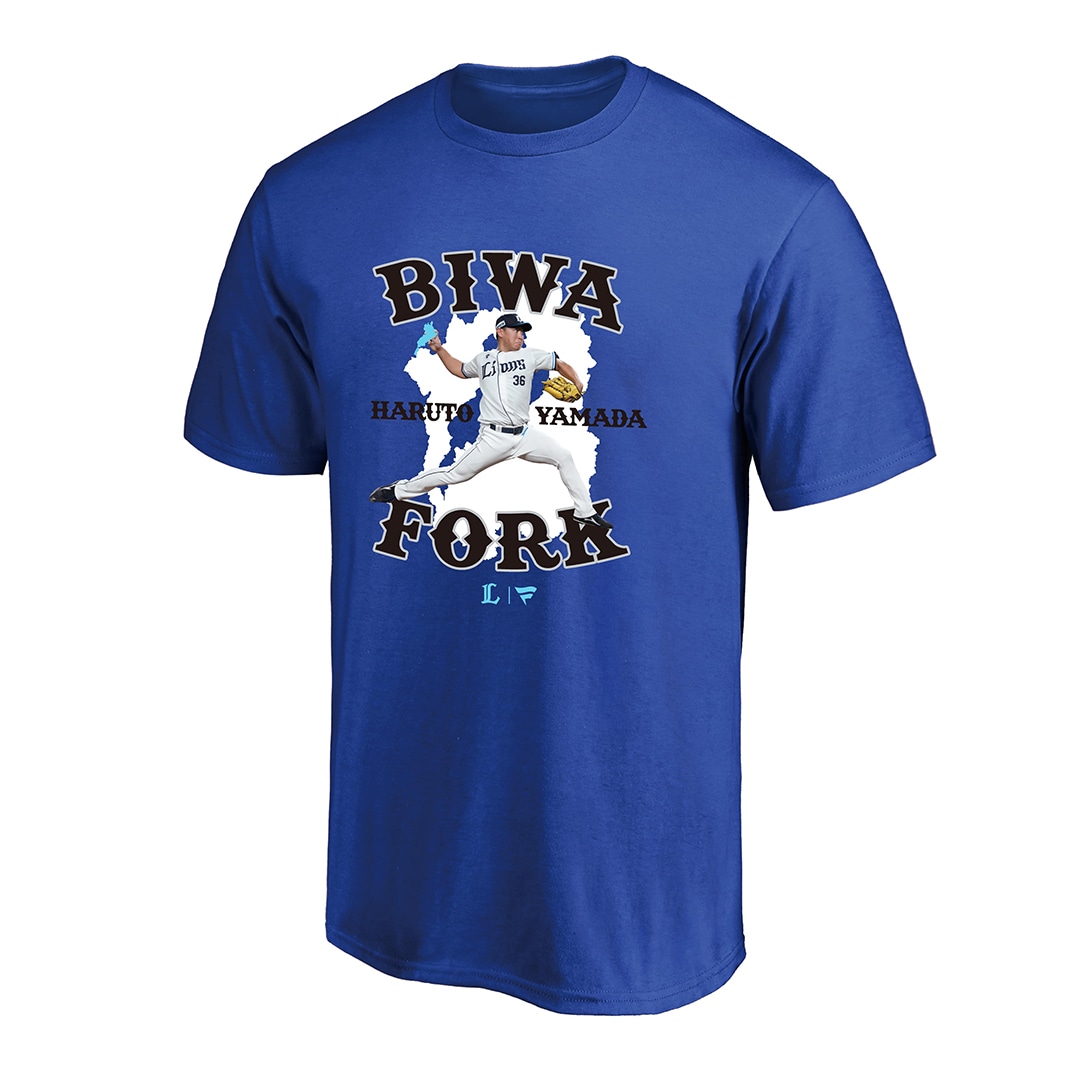 山田投手プロデュースデザインTシャツ(S): Tシャツ | 埼玉西武