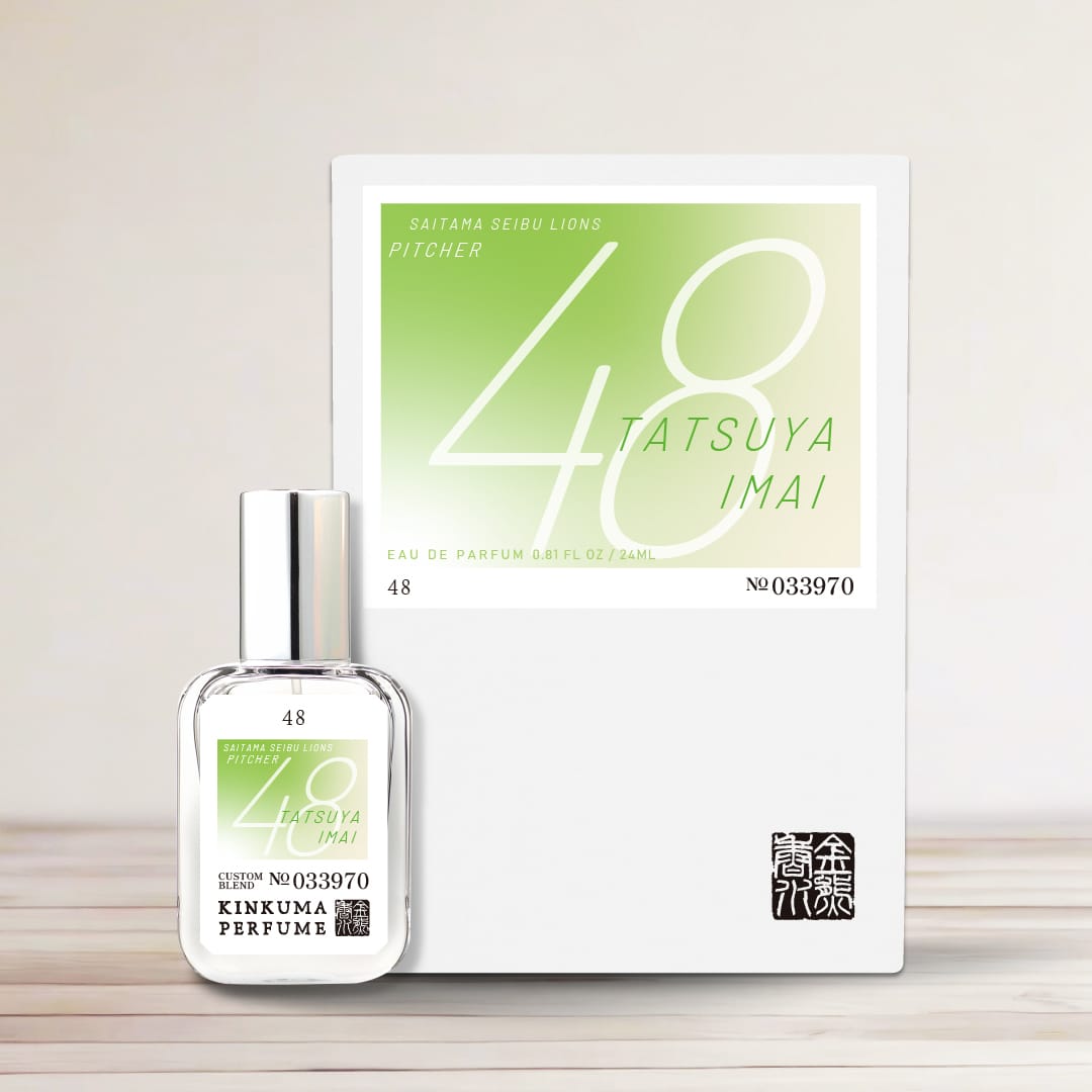 受注生産】選手プロデュース香水 #48 今井 達也[受付期間終了