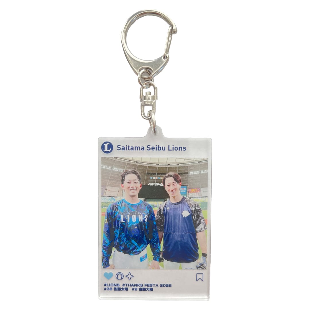 【受注生産】プレイヤーズフォトグッズ SNS風アクリルキーホルダー 佐藤太・齋藤[受付期間終了]