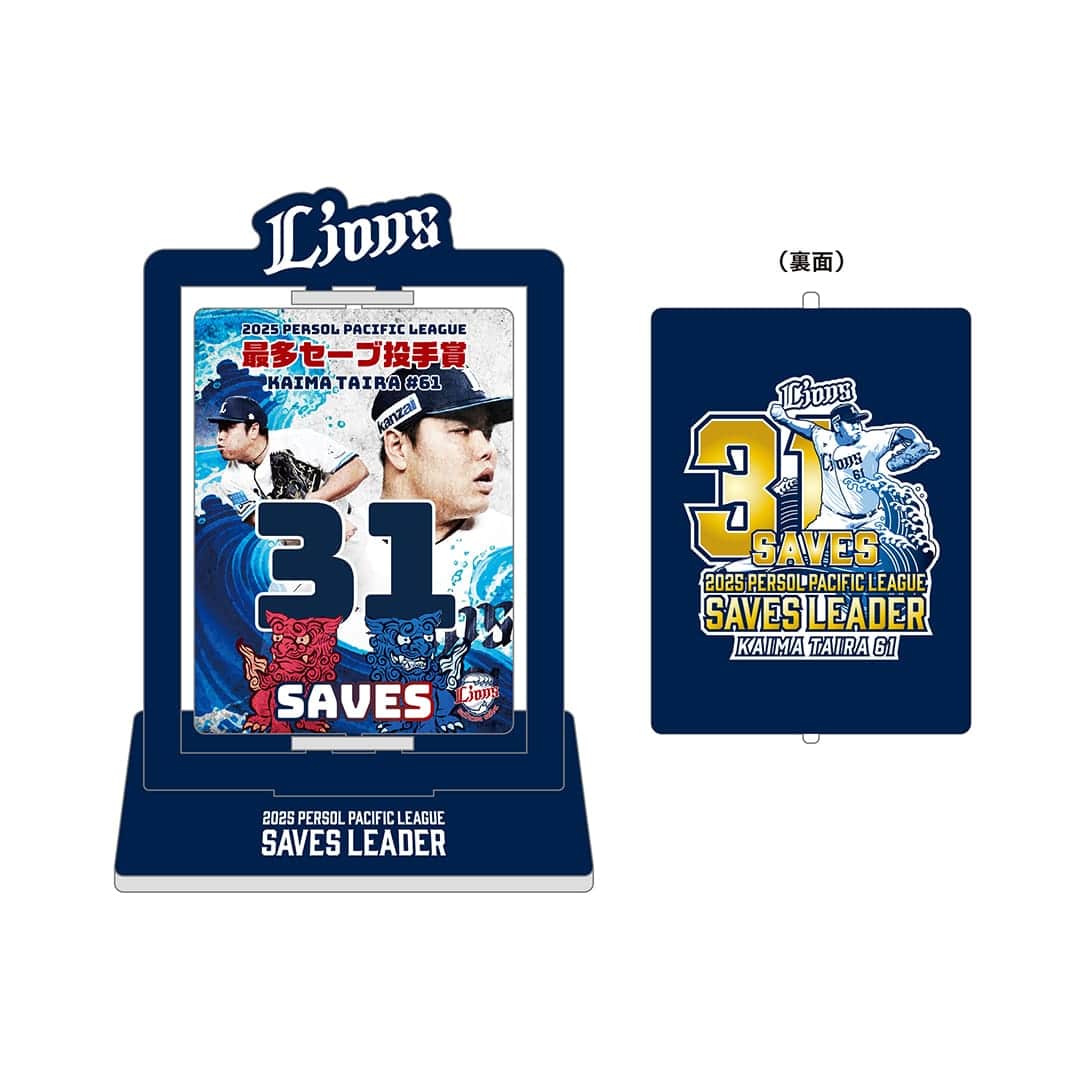 ミセスグロスマン・１枚２000円・EXサイズ・サンディライオン好きな方も ミセスグロスマン・1枚2000円・EXサイズ・サンディライオン好きな方