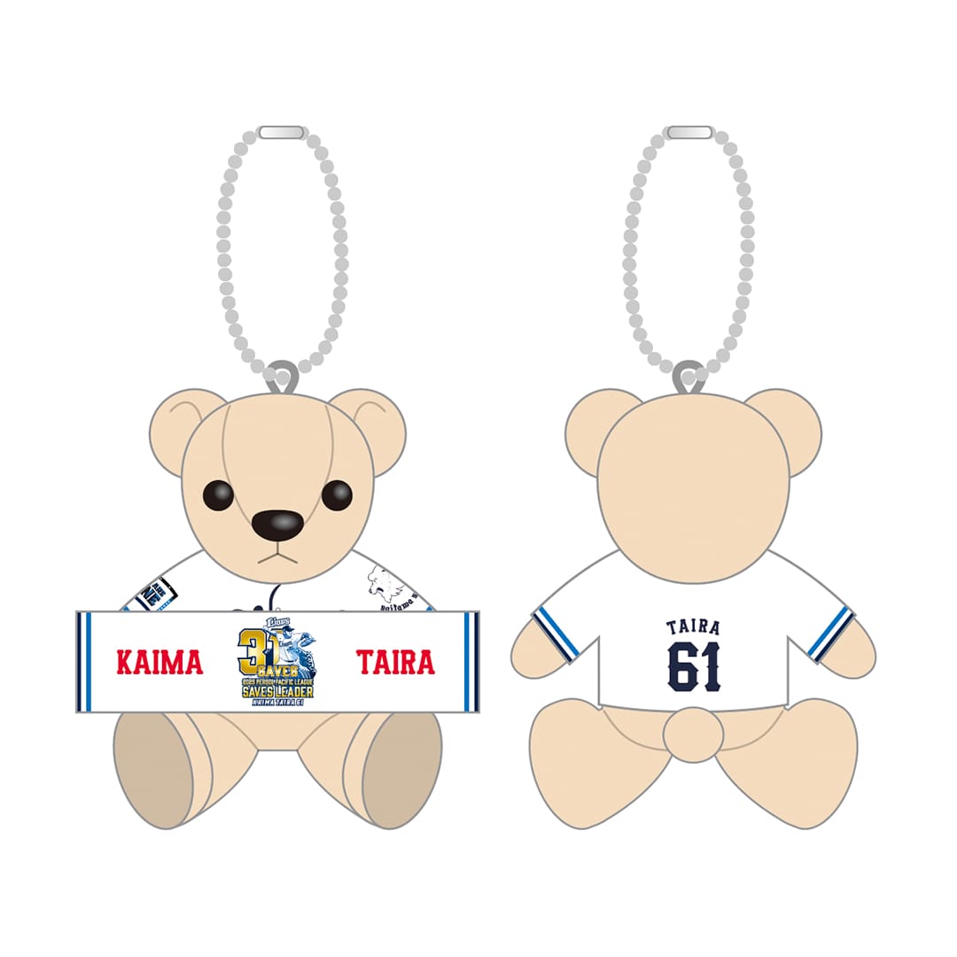 2025タイトル受賞記念グッズ | 埼玉西武ライオンズ公式オンラインショップ