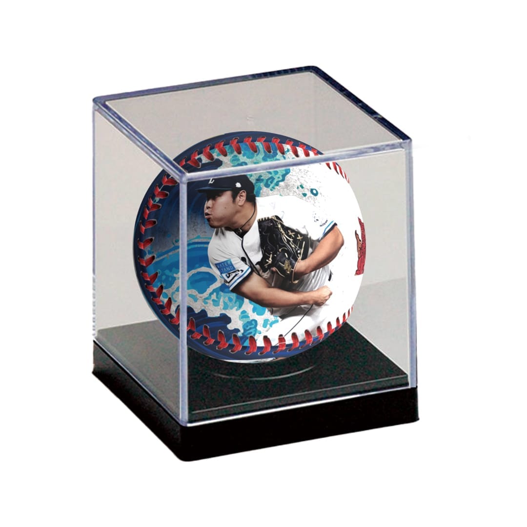 受注生産】平良海馬投手最多セーブ投手賞受賞記念写ボール: キッチン