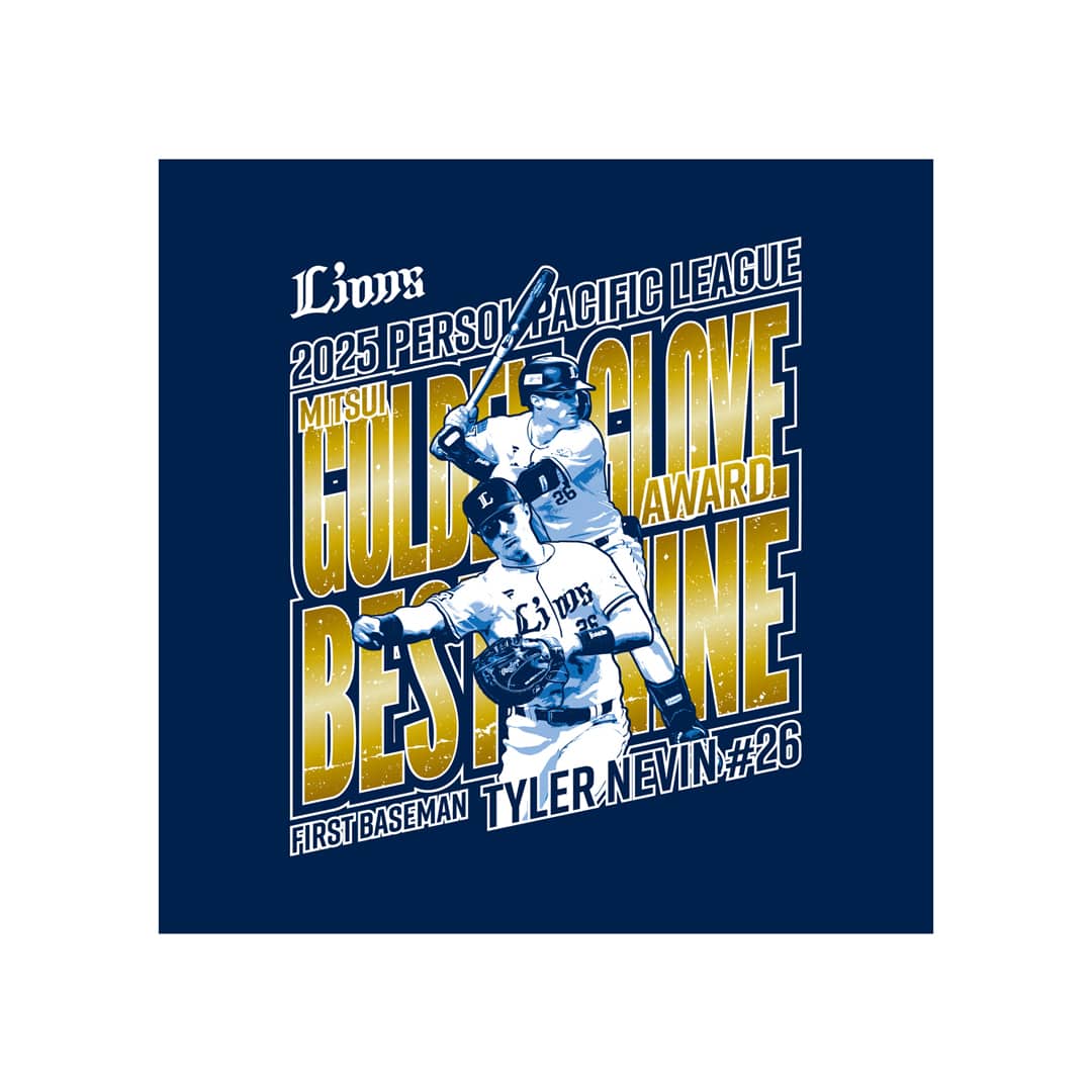 受注生産】タイラー・ネビン選手第54回三井ゴールデン・グラブ賞