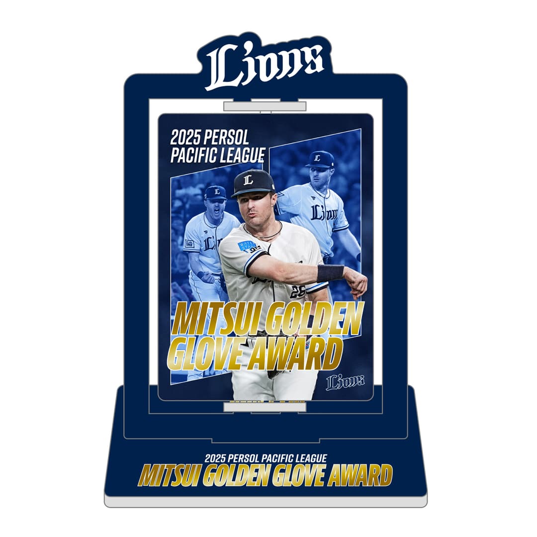 受注生産】タイラー・ネビン選手第54回三井ゴールデン・グラブ賞