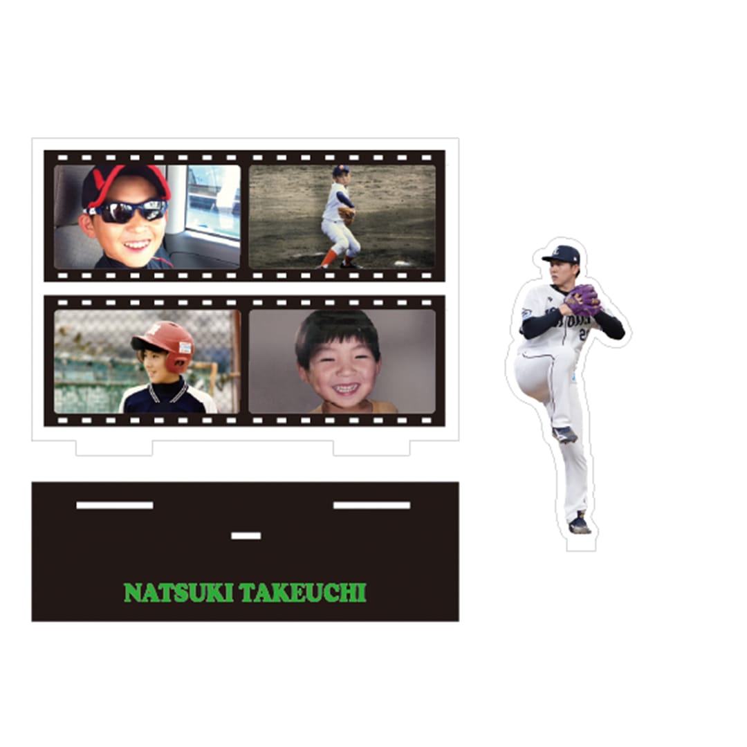 ホーム | 埼玉西武ライオンズ公式オンラインショップ