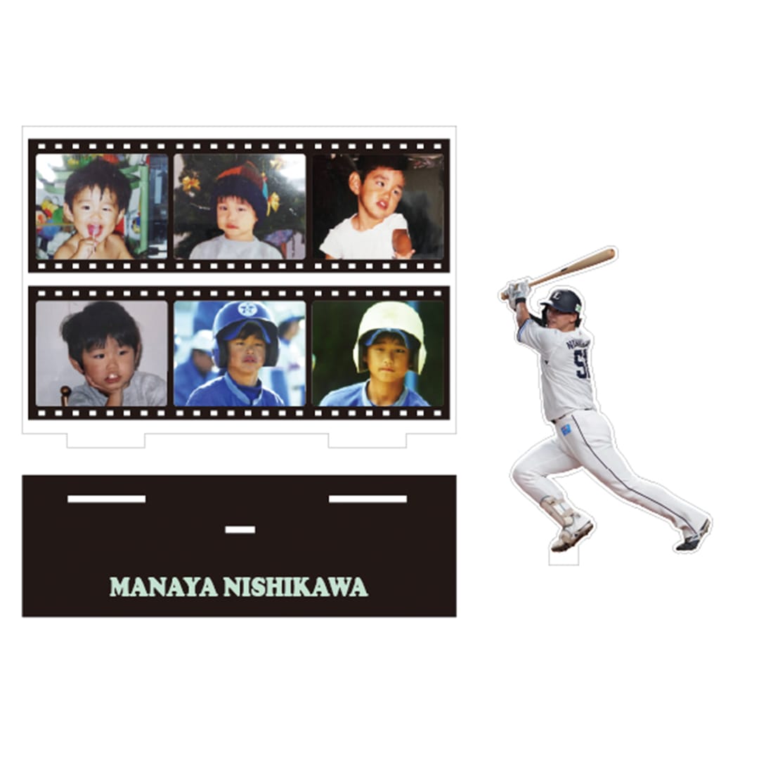 ちびらいおんず アクリルスタンド #51 西川愛也: 雑貨 | 埼玉西武