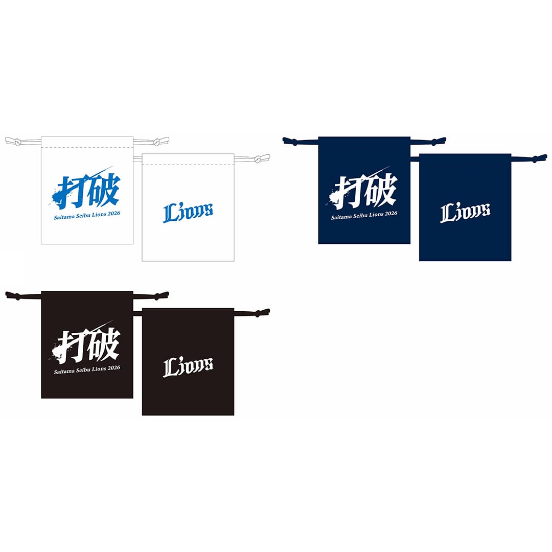 【受注生産】2026スローガン巾着[受付期間終了] ホワイト