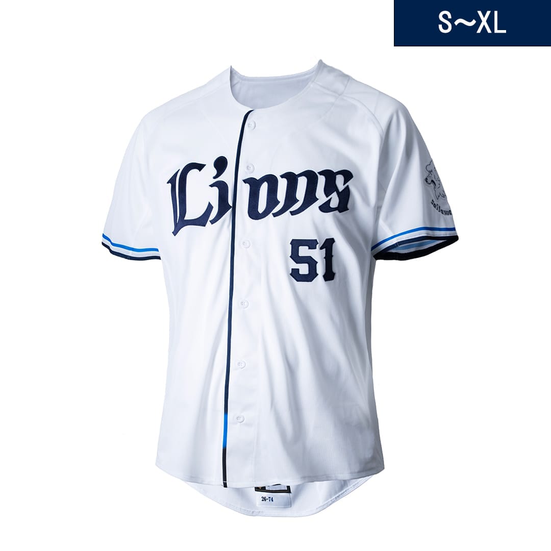 受注生産】レプリカユニフォーム(ホーム) 背番号あり(支配下選手+監督