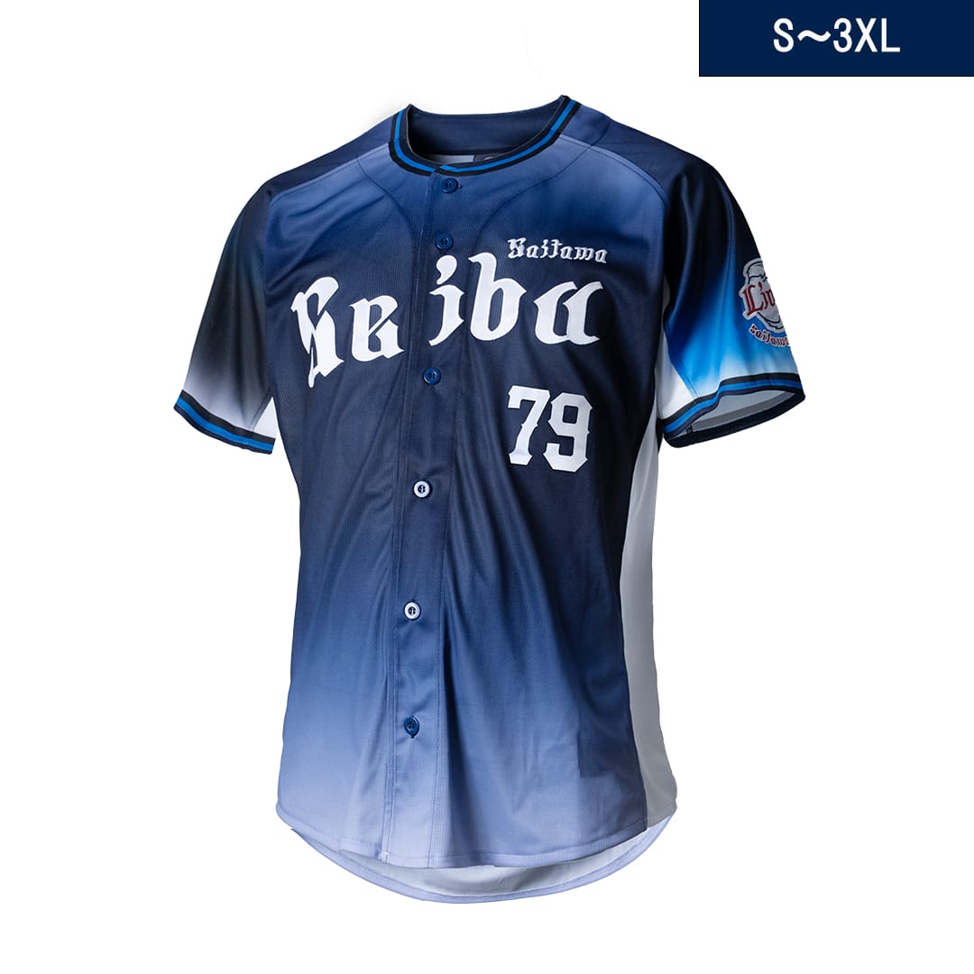 埼玉西武ライオンズ　レジェンドゲーム　郭泰源　ユニフォーム　ビジター　L 受注生産】レプリカユニフォーム(ビジター)背番号あり(定番14選手除く