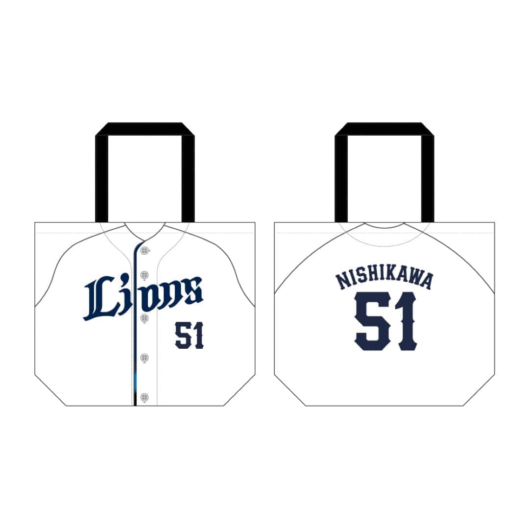 【受注生産】球春到来プレイヤーズグッズ ユニフォーム柄トートバッグ(ホームユニver)[受付期間終了] #00 仲田 慶介