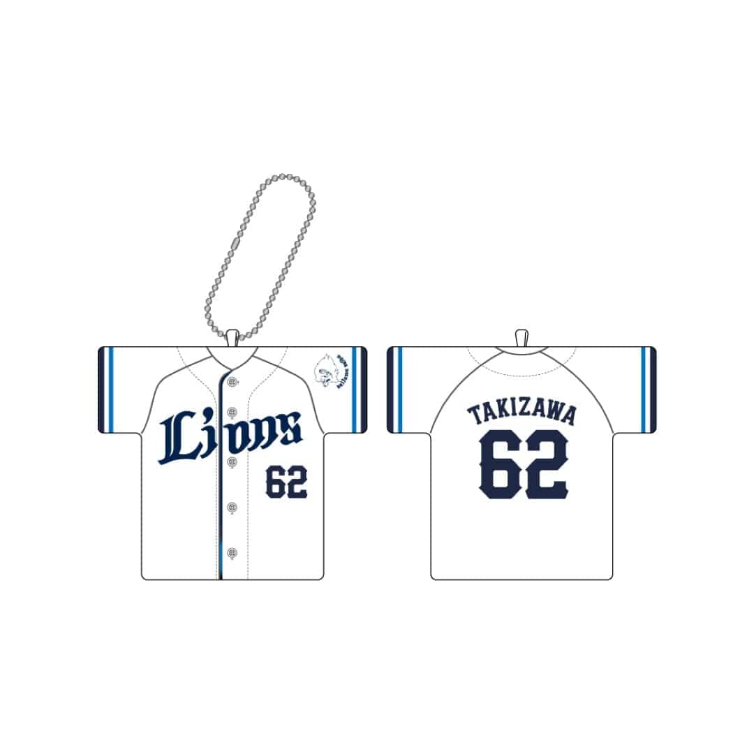 【受注生産】球春到来プレイヤーズグッズ ユニフォーム柄クッションキーホルダー(ホームユニver)[受付期間終了] #11 上田 大河