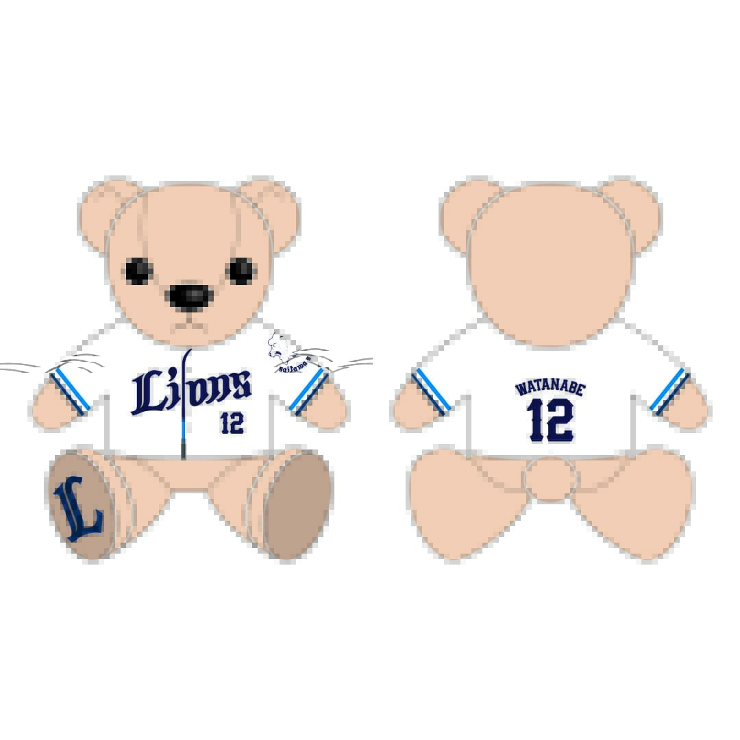 【受注生産】球春到来プレイヤーズグッズ ユニフォームテディベア大(ホームユニver)[受付期間終了] #124 濱岡 蒼太