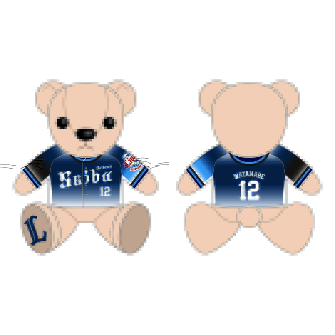 【受注生産】球春到来プレイヤーズグッズ ユニフォームテディベア大(ビジターユニver)[受付期間終了] #54 黒木 優太