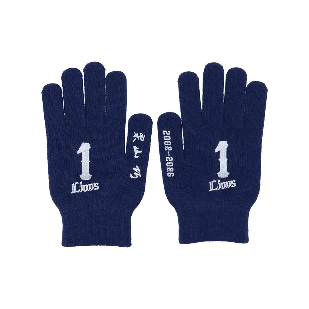 PR1DEグッズ「栗山巧」 手袋: アパレル | 埼玉西武ライオンズ公式