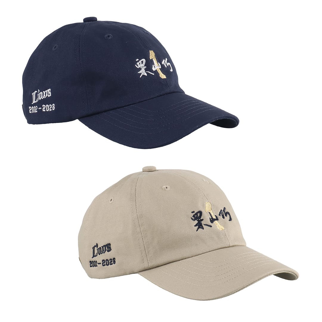 PR1DEグッズ「栗山巧」 キャップ(ネイビー): キャップ | 埼玉西武