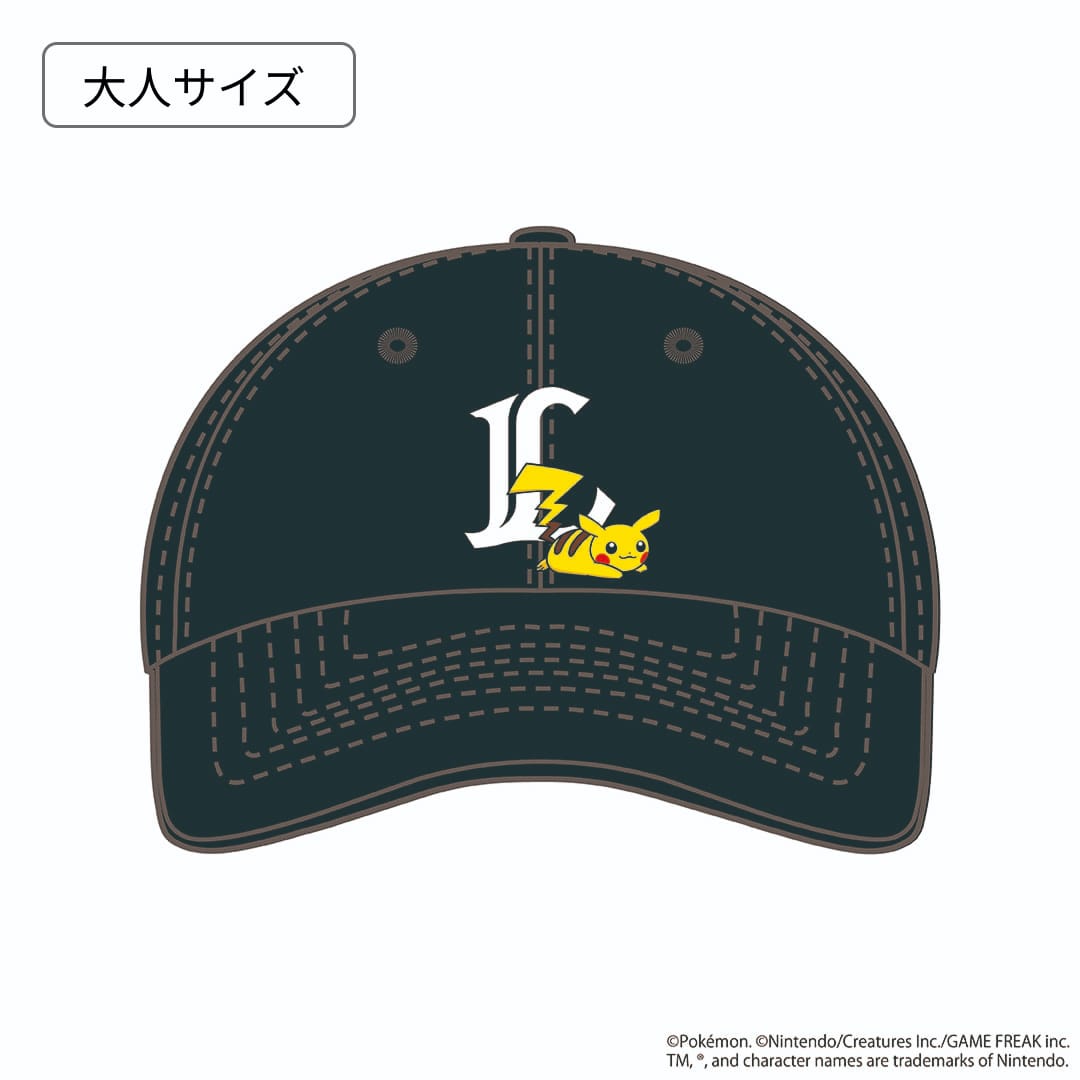 【予約】ポケモン2026 ライオンズ キャップ Freeサイズ