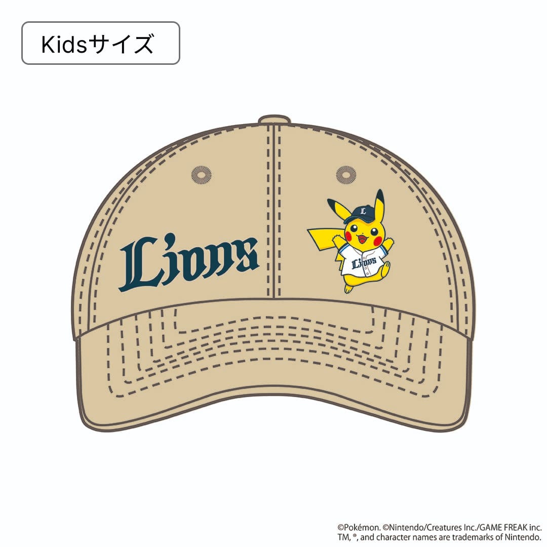 【予約】ポケモン2026 ライオンズ キャップ Kidsサイズ