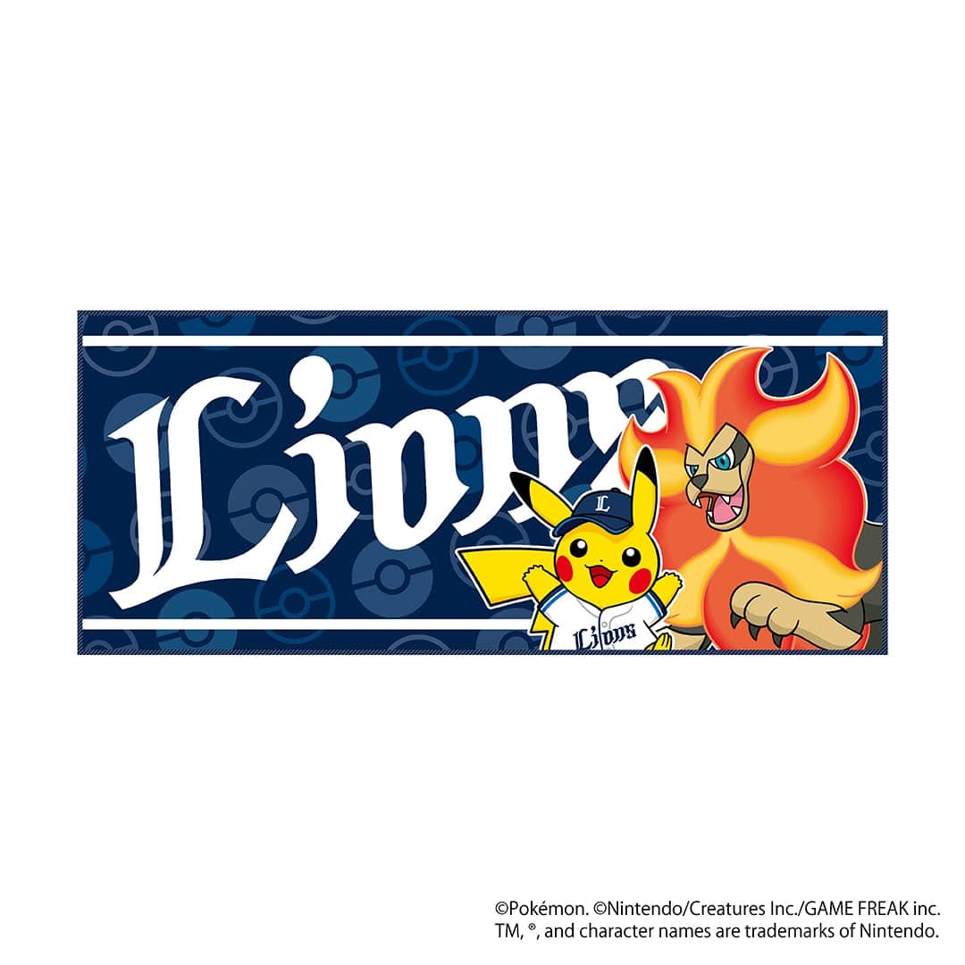 【予約】ポケモン2026 ライオンズ ロゴフェイスタオル