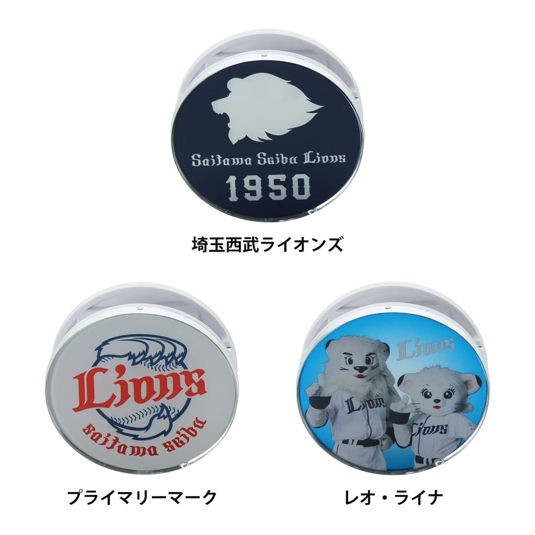 クリップマグネット プライマリーマーク