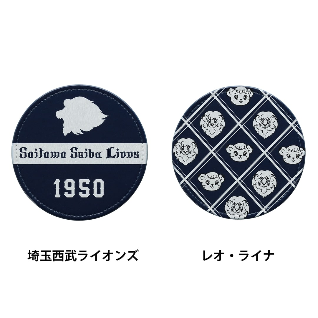 ライオンズ合皮コースター 埼玉西武ライオンズ