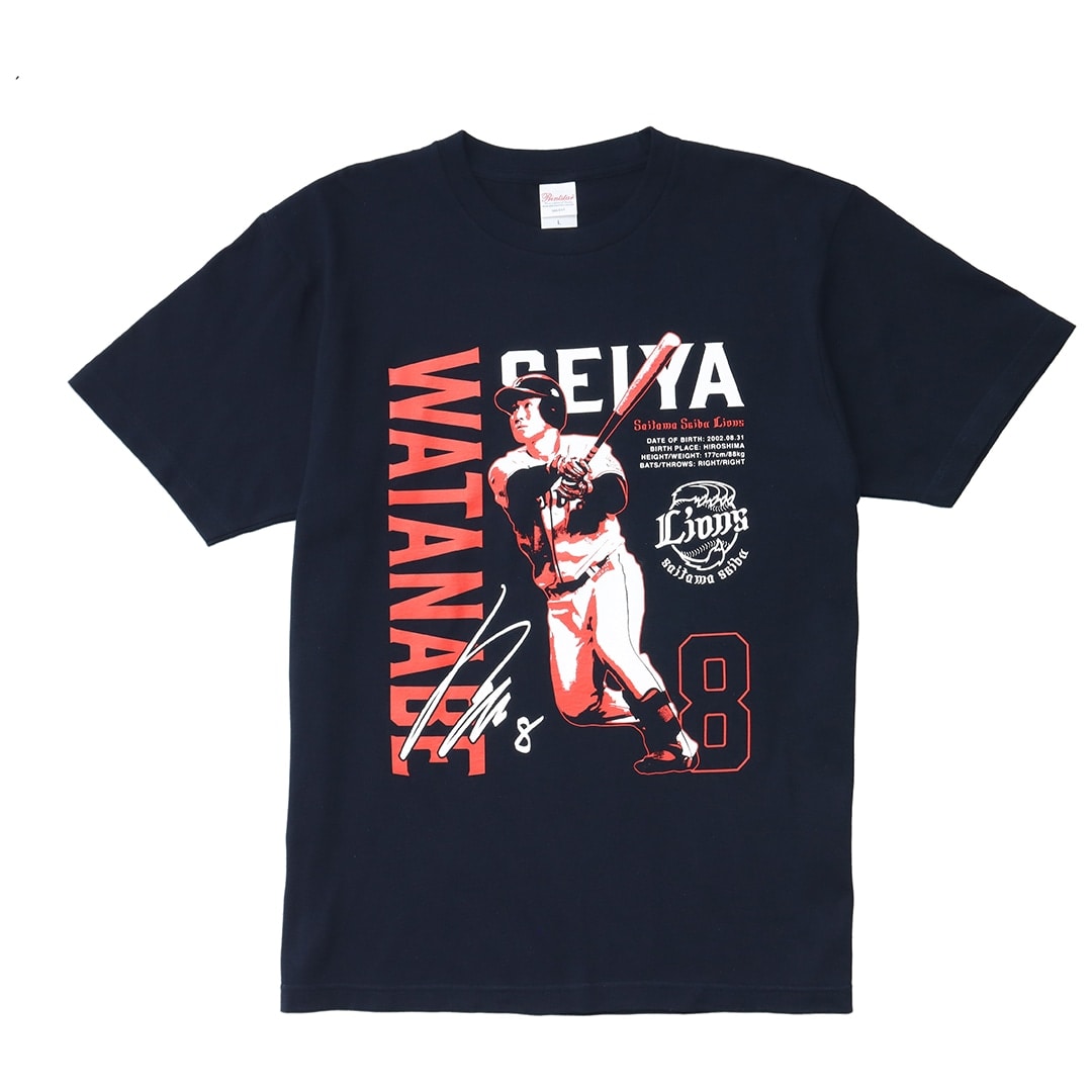 プレイヤーズデザインTシャツ #8 渡部 聖弥(S): Tシャツ | 埼玉西武