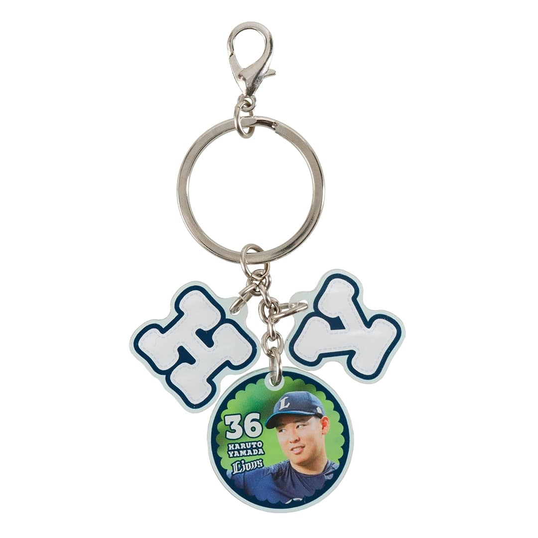 推し獅子イニシャルキーホルダー #36 山田 陽翔
